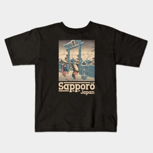 Sapporo, Japan City Vintage Kids T-Shirt